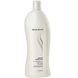 Senscience-Smooth-Condicionador-1000ml