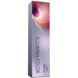 Wella-Illumina-Color-60ml Wella-Illumina-Color-60ml
