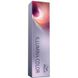 Wella-Illumina-Color-60ml