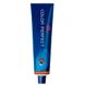 Wella-Perfect-Color-Deep-Browns-60ml