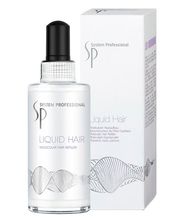 Wella-SP-Luxe-Oil-Liquid-Hair-100ml