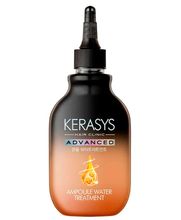 KeraSys-Advanced-Ampoule-Water-Treatment-200ml