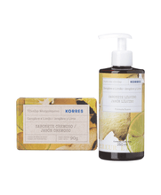 Korres-Gengibre-Limao-Kit-Duo-2Produtos