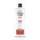 Nioxin-Sistema-4-Color-Safe-Cleanser-Shampoo-1000ml