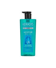 kerasys-advanced-moisture-ampoule-shampoo-600ml