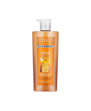 kerasys-advanced-repair-ampoule-mascara-600ml