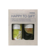 Korres-Kit-Happy-To-Gift-Locao-Hidratante-Corporal-Gengibre-Limao-200ml-Locao-Hidratante-Corporal-Figo-Mediterraneo-200ml