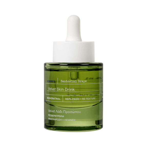 korres-santorini-grape-serum-antioxidante-regenerador-30ml korres-santorini-grape-serum-antioxidante-regenerador-30ml