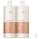 Wella-Fusion-Shampoo-1000ml-2-unidades