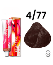 DEEP-BROWS--7-