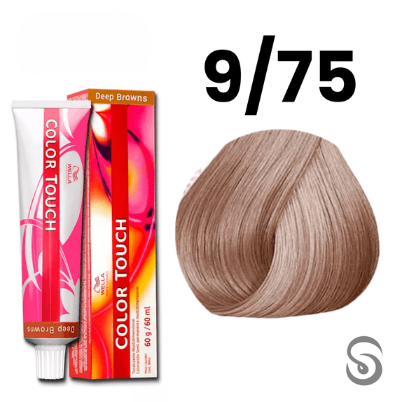 DEEP-BROWS--20- DEEP-BROWS--20-