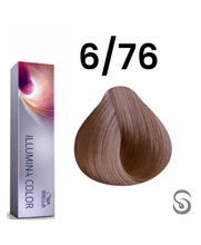 DEEP-BROWS--33-