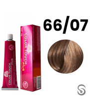DEEP-BROWS---2024-05-17T154048.071