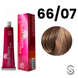 DEEP-BROWS---2024-05-17T154048.071