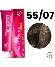 DEEP-BROWS--25-