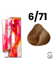 DEEP-BROWS--34-