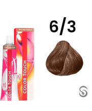 DEEP-BROWS--36-