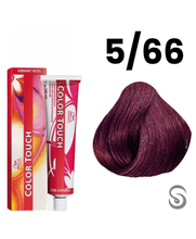 DEEP-BROWS--43-