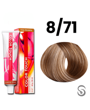 DEEP-BROWS--49-