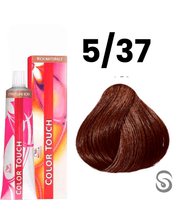 DEEP-BROWS--51-