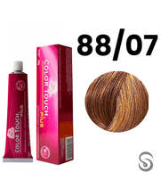 DEEP-BROWS--56-