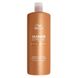 Wella-Ultimate-Luxe-Oil-Shampoo-1000-ml