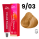 Nova-Color-Touch--3-