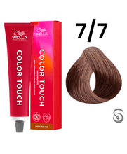 Nova-Color-Touch--6-