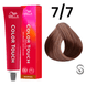 Nova-Color-Touch--6-