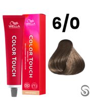 Nova-Color-Touch--9-