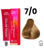 Nova-Color-Touch--14-