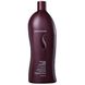 Senscience---True-Hue-Violet-Shampoo-1000-ml--1-