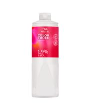 color_touch_2025_6VOL