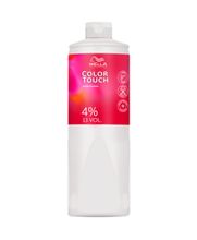 color_touch_2025_13VOL